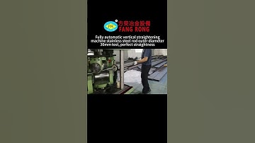 Fully automatic straightening machine for stainless steel bar straighten test, perfect straightness