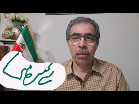 رسوایی پشت رسوایی/" اُتو پنِ" مجتبی خامنه ای