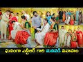 Sr NTR grandson Chaitanya Krishna wedding photos- Balakrishna, Kalyan Ram