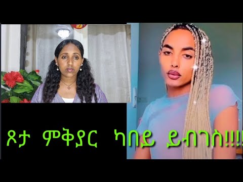 ቪዲዮ: ለእንጨት መሰል መሰል መሰል ቁፋሮዎች -የመልሶ ማያያዣ መሰርሰሪያን በመምረጥ ከመቃኛ እና ጥልቀት ማቆሚያ ጋር ልምምዶች ባህሪዎች።