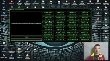 كيفية عمل برنامج لبث الإذاعة بالدلفي - how to create program of Radio live in delphi