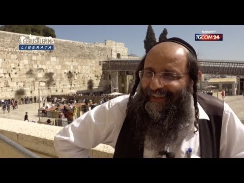 Video: Il Muro del Pianto a Gerusalemme. Israele, Muro del Pianto