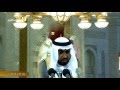مكة تكبيرات عيد الفطر المبارك 1437 ــ المؤذن عماد علي
