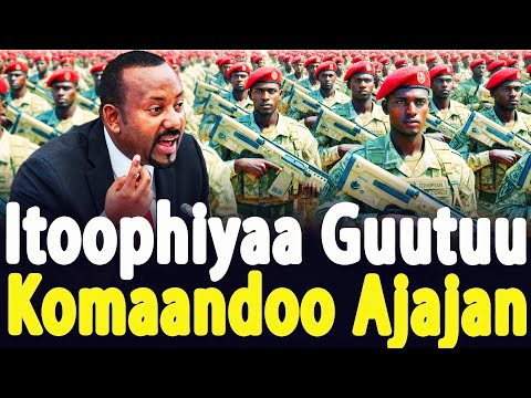 Komandoon Ajajame Humna Addaa Itoophiyaa Poolisiin Federaalaa Hatattamaan Ajaje CHRISTIAN MEDIA