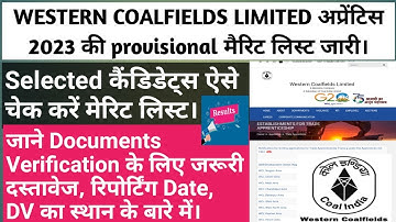 WCL Apprentice Merit List 2023 PDF Download. ECL APPRENTICE 2023 DOCUMENTS VERIFICATION MERIT LIST.