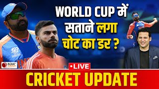 T20 World Cup 2024: BAN के खिलाफ Warm Up के बाद Rahul Dravid को सताया खिलाड़ियों की Injury का डर