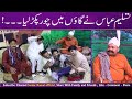 Tasleem abbas and soni new best comedy show  chaudry show  prank   ranaijazofficial55