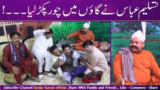 Tasleem Abbas And Soni New Best Comedy Show || Chaudry Show || #prank   @ranaijazofficial55