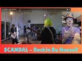 SCANDAL - Heavenな気分 \ Reaction!!