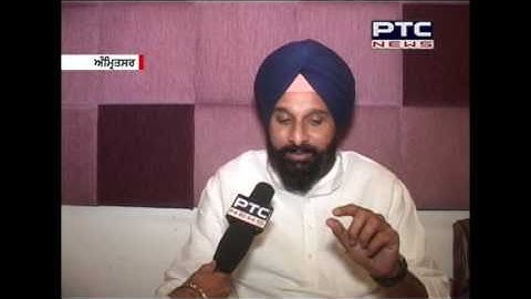Defamation Case | Charges Framed against Kejriwal | Majithia Speaks