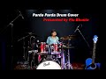 Parda parda ha parda  cover by piu  bollywood song  lady drummer  ajay devgn