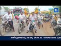 ఖాజీపేటలో ఘనంగా టీడీపీ మహానాడు వేడుకలు #trending #mitv #shorts #viralviedio #latestnews