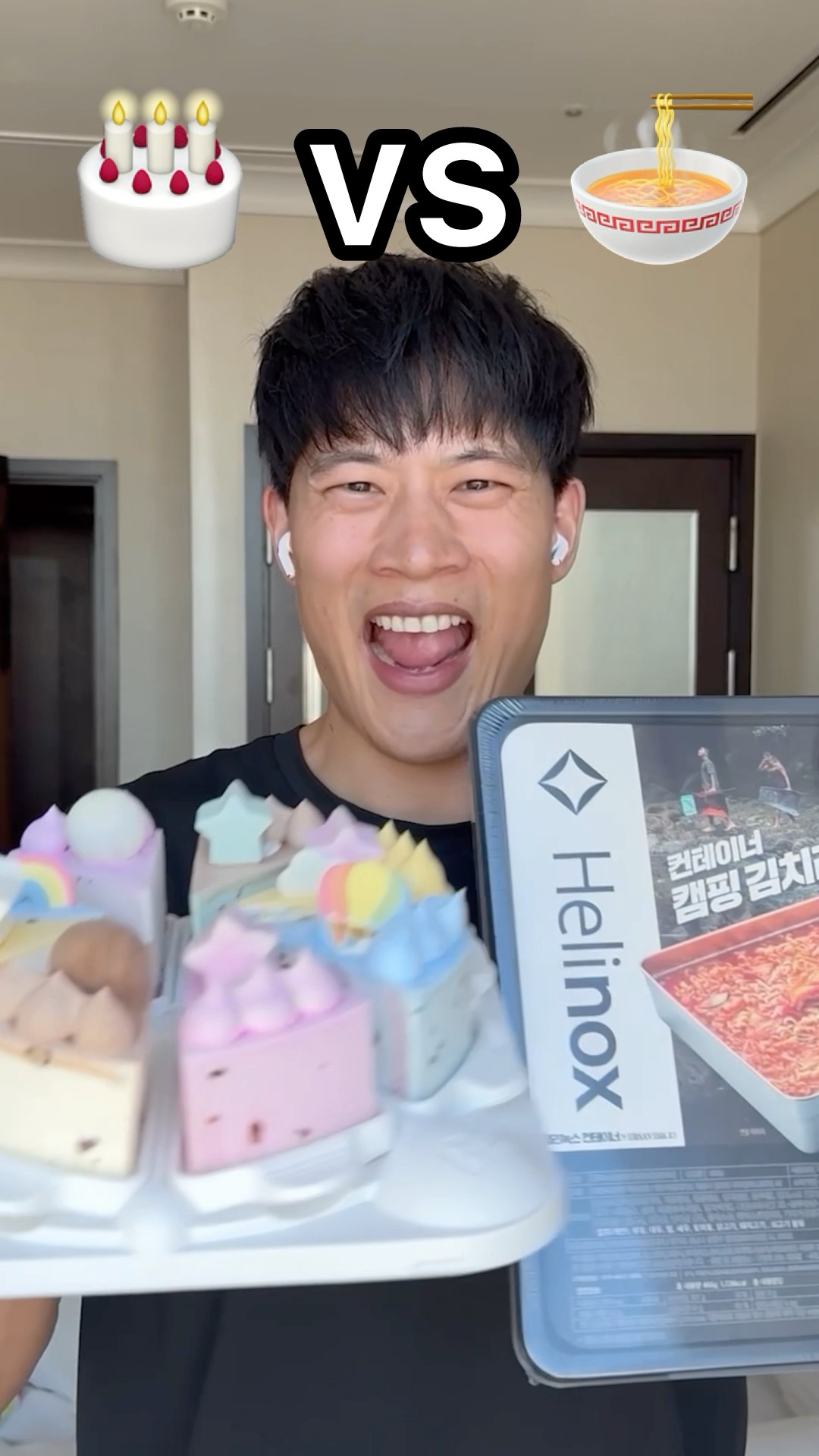 Rainbow Cake ? vs Giant Ramen ?