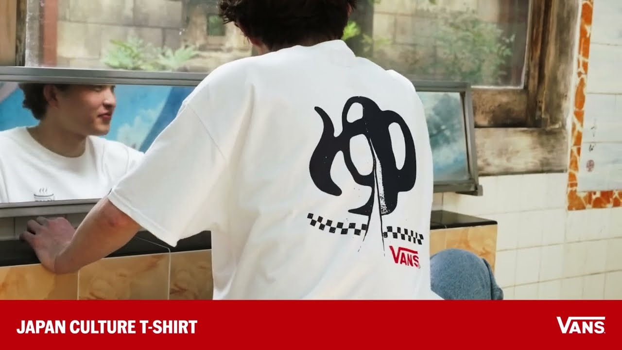 JAPAN CULTURE T-SHIRT 2026 SPRING / SUMMER Collection - YouTube