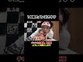 Snow Manのグッズが届いたからメンズオタクが開封する【Snow Man DOME TOUR RAYS】 #スノ担 #SnowMan #開封動画