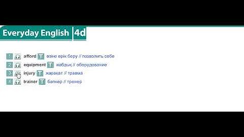 Excel 8 Module 4d (New words)