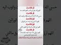 كل دال على الخير له أجر فاعله كل دال على الخير له أجر فاعله