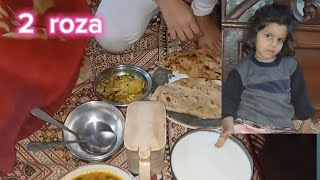 2nd roza /2nd roza ki Routin Vlog