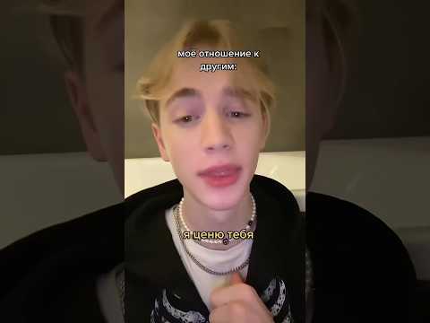 Может я слишком