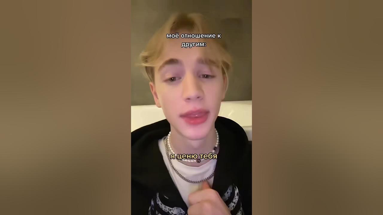 Тг дани. Тг дани. Тг дани. Телеграм дани милохина. Тг дани.