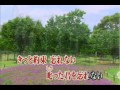 北山たけし / 勇気の一歩 / こうちゃん