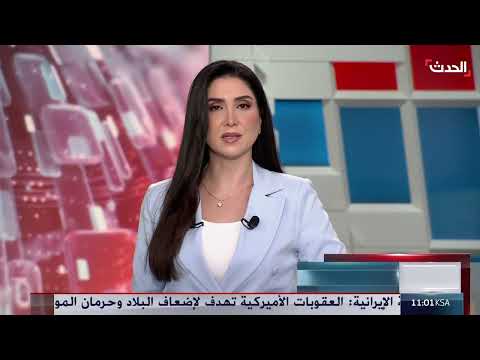 نشرة 8 غرينيتش: قتلى فلسطينيون في غزة وزيارة الشيباني لموسكو