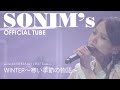 【ソニン】20周年ライブ『Cheers.』【WINTER~寒い季節の物語~】