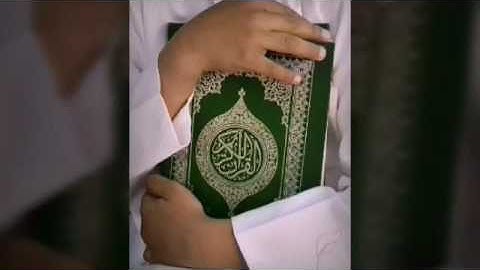 (هنيئآ لحامل القرأن) القارئ مالك فايز الخوالده يتألق في الأداء