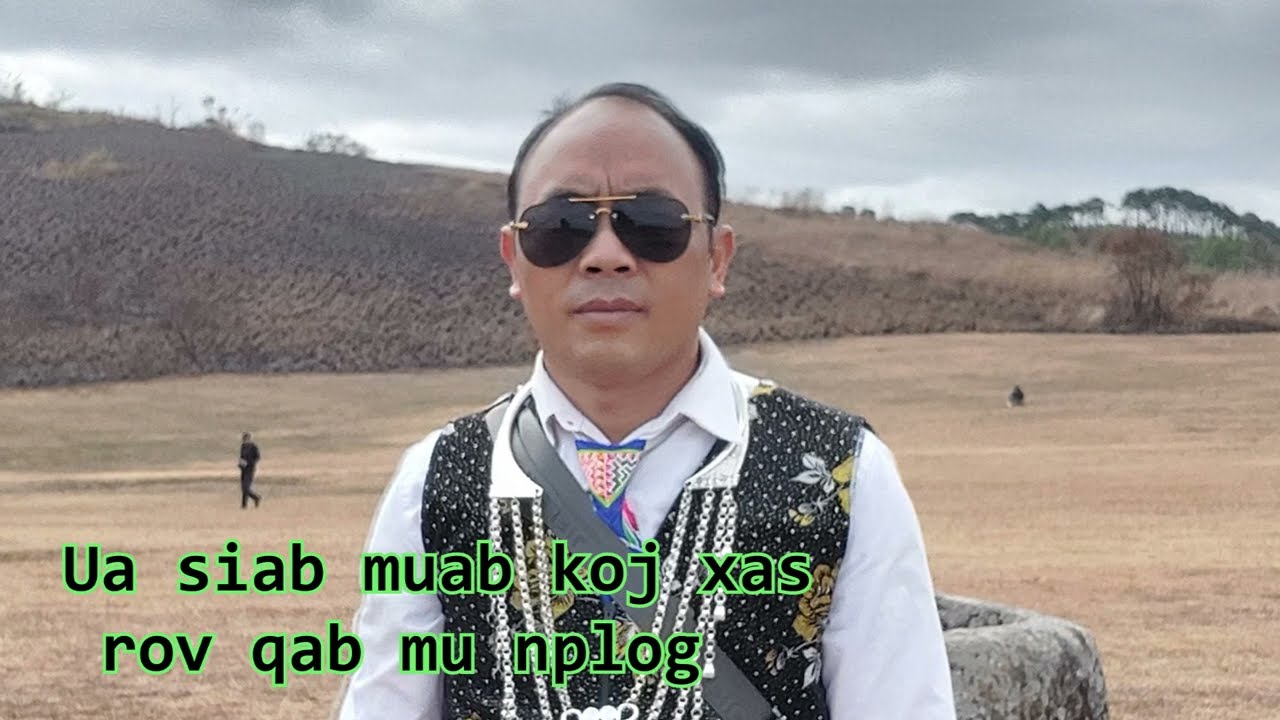 Ua ib siab muab koj xas rov qab mu nplog (qub dab neeg)