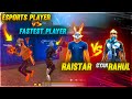 Esports Player Vs Fastest Player | Raistar & GyanRahul Challenge Clash Squad | Garena Free Fire
