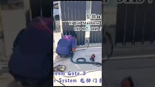 Auto Gate System Dream Gaet3