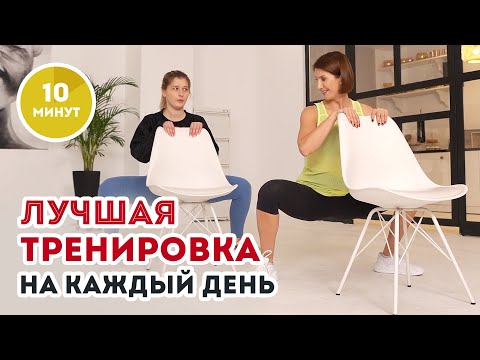 Лучшая тренировка для начинающих: ТОП-5 упражнений для легкого поддержания себя в хорошей форме