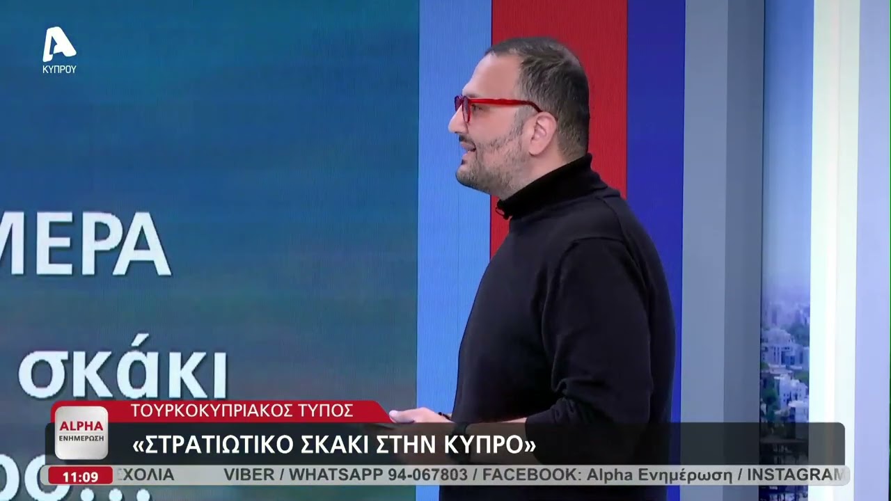 Ο Ιάκωβος Ιακώβου για την άφιξη των τουρκικών μαχητικών στην Τύμπου