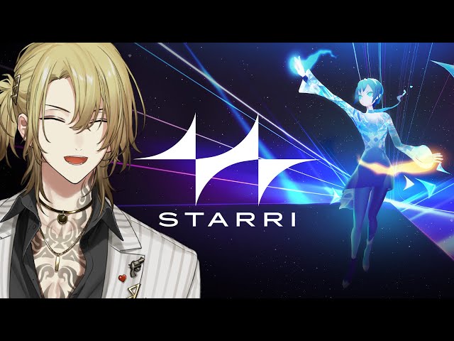 【STARRI】CHECK OUT MY MOVES IN 3D WITH THIS MOTION TRACKED RHYTHM GAME【NIJISANJI EN | LUCA KANESHIRO】のサムネイル
