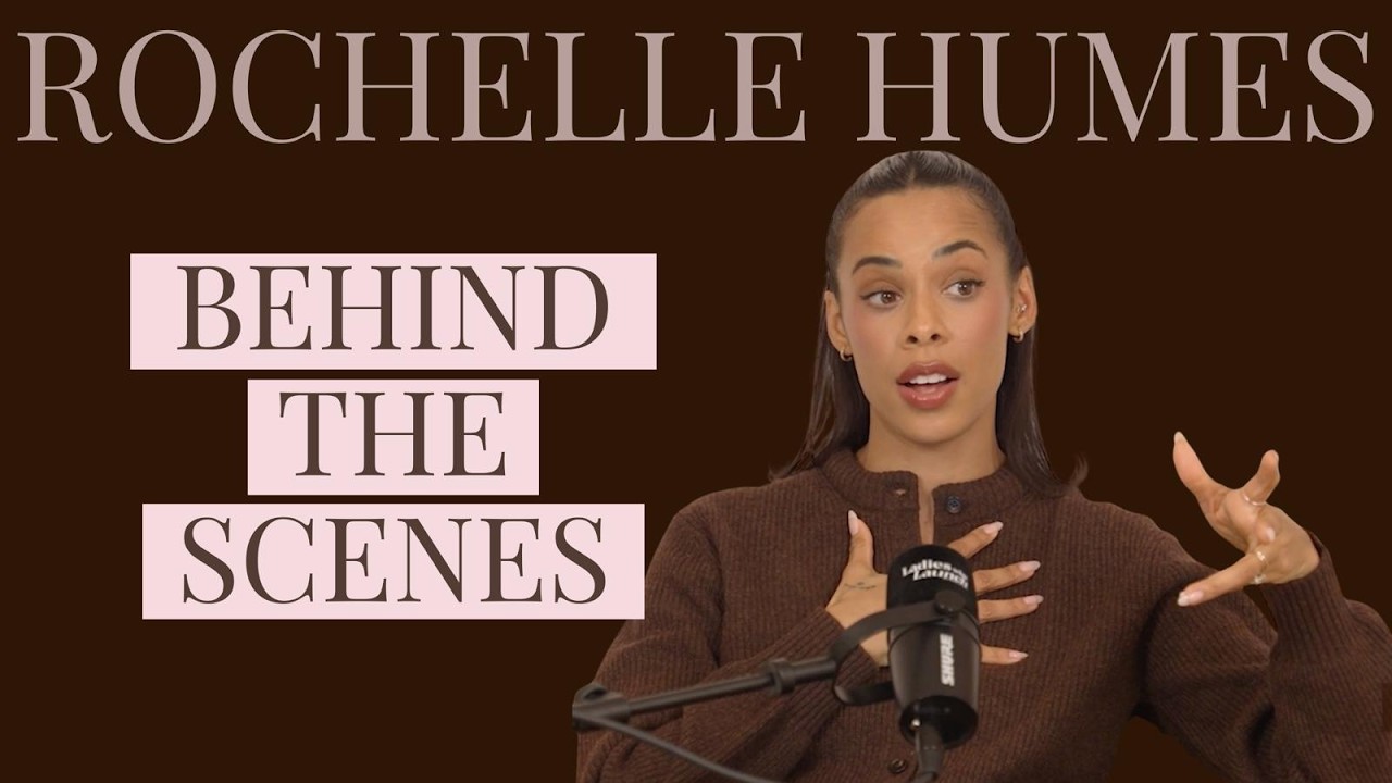 Как Рошель Хьюмс всего добилась (My Little Coco, подкаст, образ мышления)