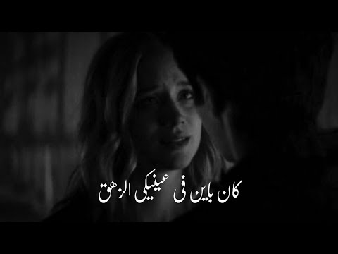 حالات واتس الجوكر El Joker الرقصة الأخيرة