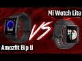 Amazfit Bip U vs Mi Watch Lite  | Smartwatch Comparison