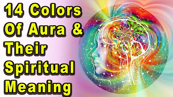 14 Colors of Aura and Their Spiritual Meaning | Spiritual Awaking - DayDayNews