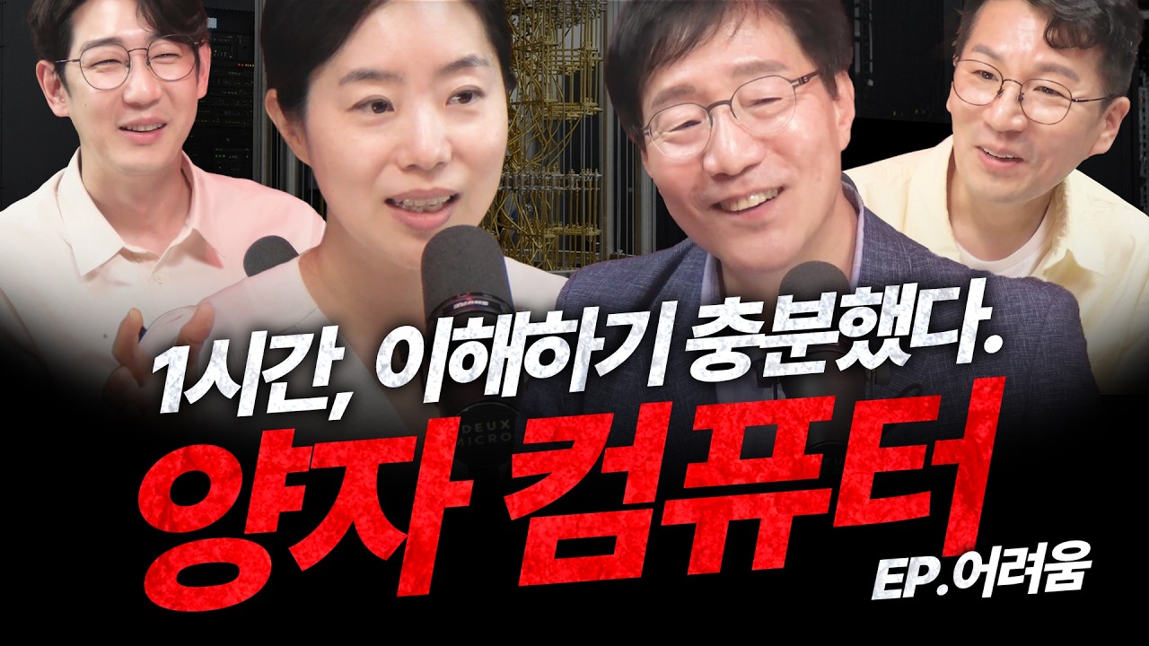 동영상 재생