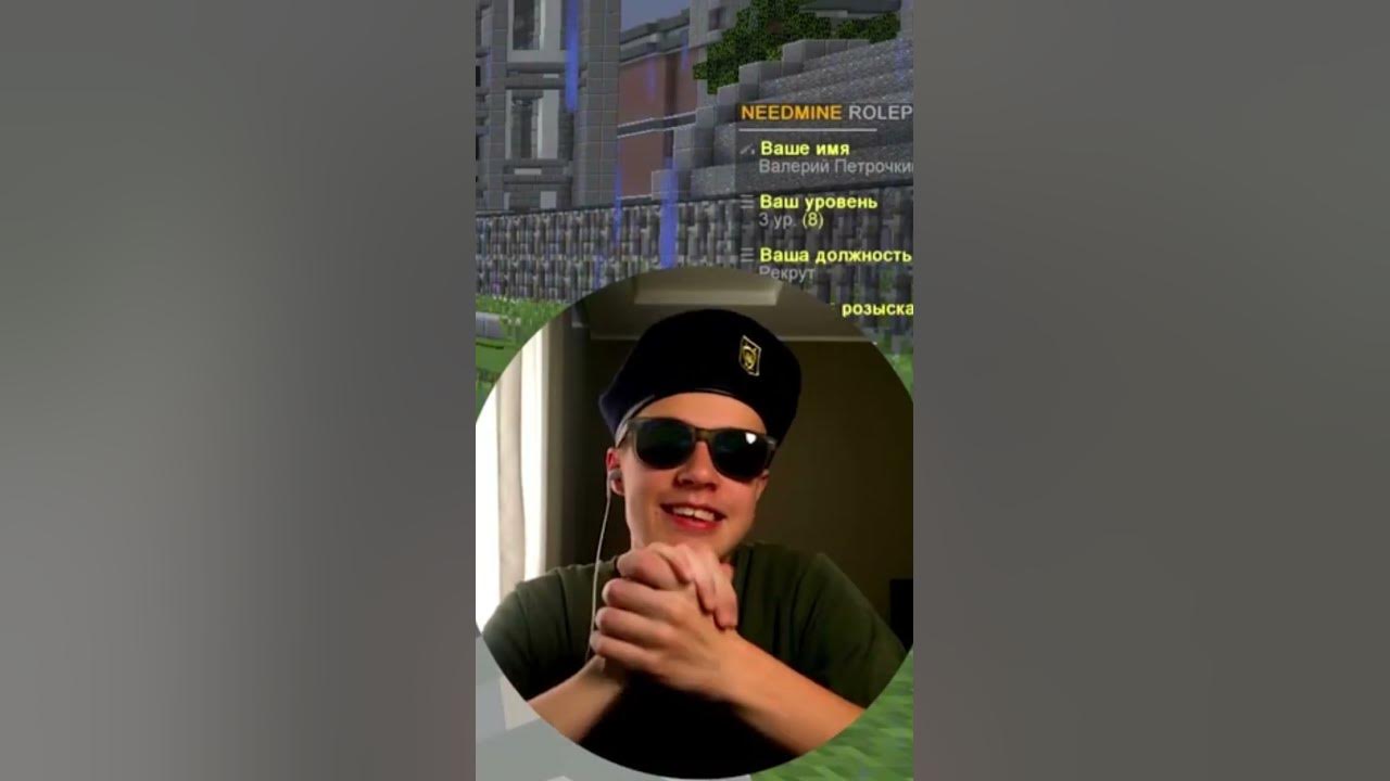 "Представьте, что это ваша тёща" 😂 - YouTube