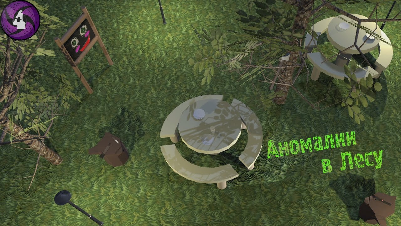 Аномалии в Лесу - I'm a Gensokyo observer #4