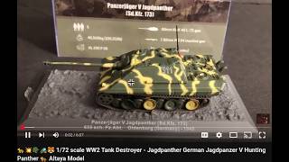 🐆💥🪖🚜🐯 1/72 scale WW2 Tank Destroyer - Jagdpanther German Jagdpanzer V Hunting Panther 🐅 Altaya Model