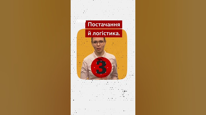 Три прорахунки Росії щодо України #ukraine #russia #україна #росія #новини  #Shorts