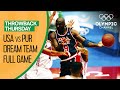 USA's Dream Team vs. Puerto Rico - Basketball Replays | Throwback Thursday