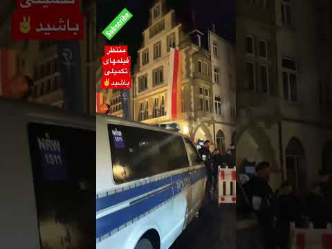 فوری اجلاس گروه G7 امروز در آلمان