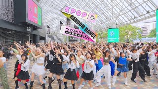 [KPOP IN PUBLIC] KPOP RANDOM PLAY DANCE [U14] 2024.6 in TOKYO DOME | 랜덤플레이댄스