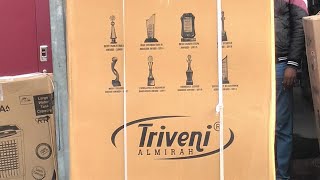 Indias No.1 Brand Triveni Almirah | BAHURANI BR4 | Warranty | Full Details... screenshot 5