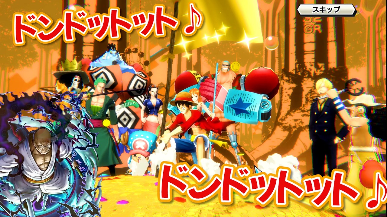 【神回】20連で奇跡起きたｗ ナス寿郎聖きた【バウンティラッシュ】