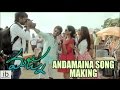Nani's Majnu songs Making - Anu Emmanuel, Priya Shri
