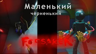 Project Playtime Gameplay / Маленький чёрненький / (3)